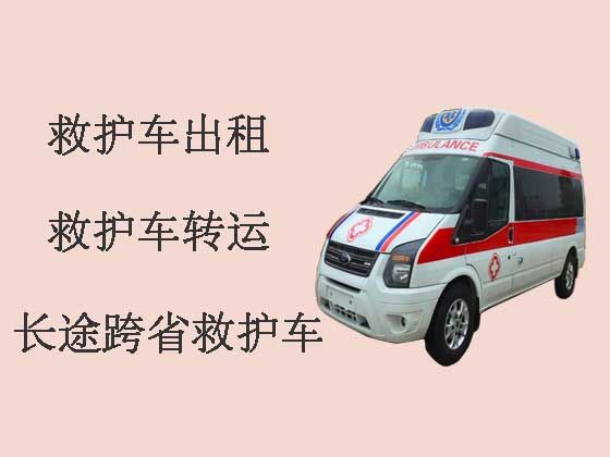 广州救护车出租就近派车